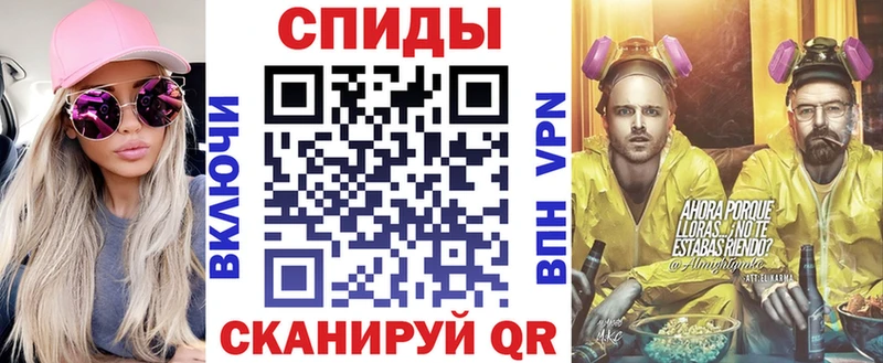 АМФ 97% Каменск-Шахтинский