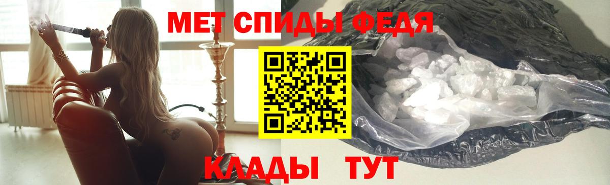 Amphetamine  Amphetamine  АМФЕТАМИН Premium  Каменск-Шахтинский 