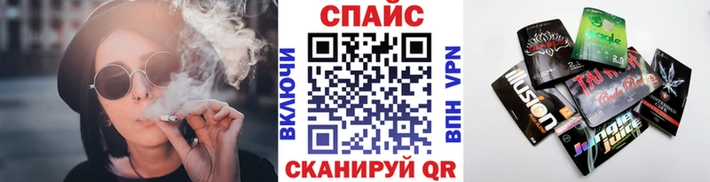 БУТИРАТ буратино  Каменск-Шахтинский 