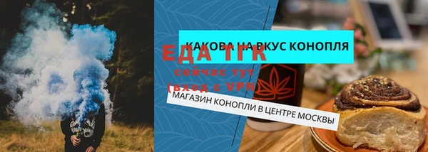 a pvp Чекалин