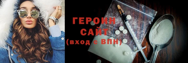 синтетический гашиш Медвежьегорск