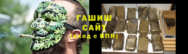 кокс Хадыженск