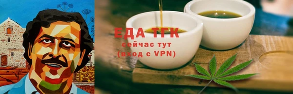кокс Хадыженск