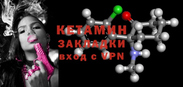 мяу мяу мука Михайлов