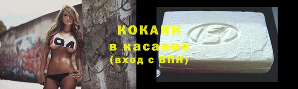 ешки Ханты-Мансийск