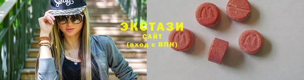 первитин Чегем
