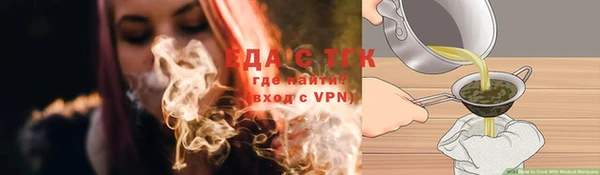 альфа пвп Чекалин