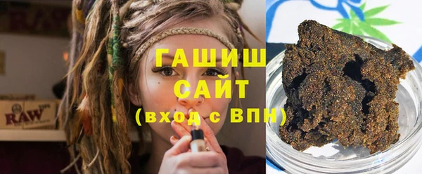 прущие крисы Мегион