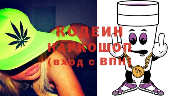 кокс Хадыженск