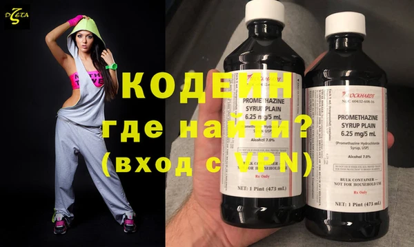 a pvp Чекалин