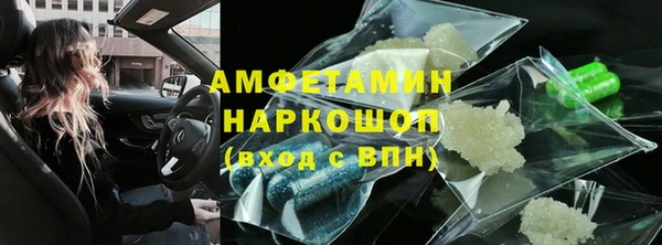 кокс Хадыженск