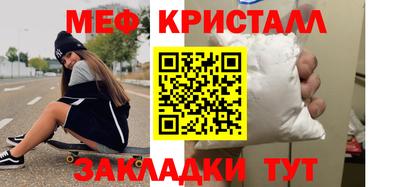 прущие грибы Берёзовский