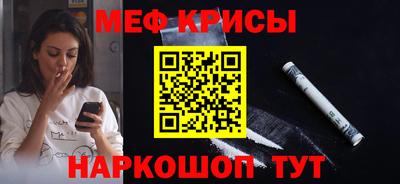 ГАЛЛЮЦИНОГЕННЫЕ ГРИБЫ Бийск