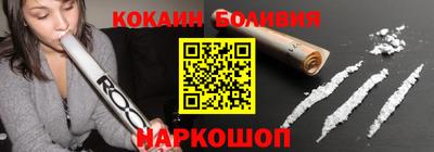 прущие грибы Берёзовский