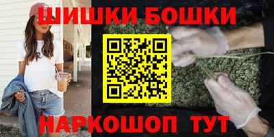 эйфоретик Гатчина