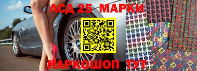 прущие грибы Берёзовский