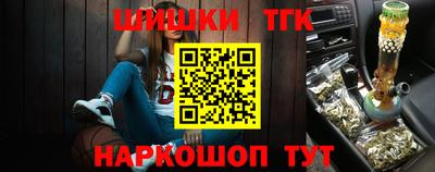 эйфоретик Гатчина