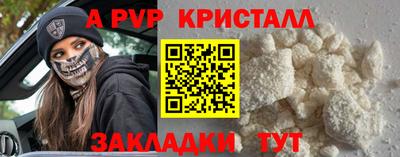 твердый Гагарин