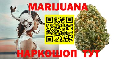 первитин Абакан
