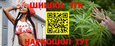 эйфоретик Гатчина