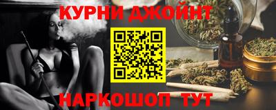 эйфоретик Гатчина