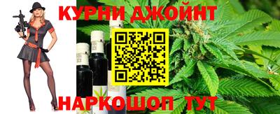 ГАЛЛЮЦИНОГЕННЫЕ ГРИБЫ Бийск