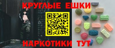 твердый Гагарин