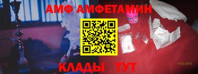 ECSTASY Волжск