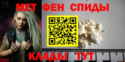стафф Гай