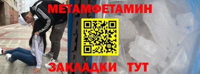 твердый Гагарин