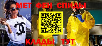 эйфоретик Гатчина