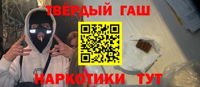 твердый Гагарин