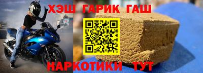 твердый Гагарин