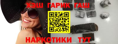 твердый Гагарин