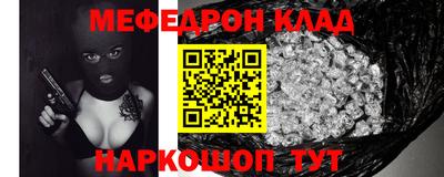 прущие грибы Берёзовский