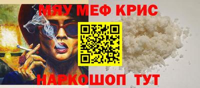 прущие грибы Берёзовский