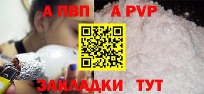 прущие грибы Берёзовский