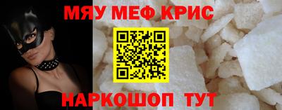 твердый Гагарин