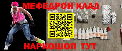 прущие грибы Берёзовский