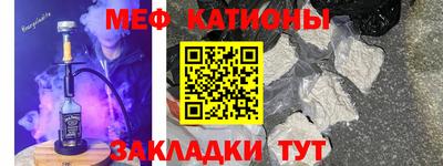 ГАЛЛЮЦИНОГЕННЫЕ ГРИБЫ Бийск