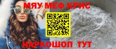 твердый Гагарин