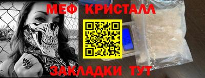 прущие грибы Берёзовский