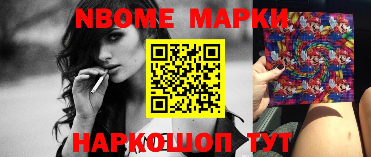 Каменск-Шахтинский  LSD-25 экстази ecstasy  Лсд 25 экстази ecstasy  Лсд 25 экстази  Вход с VPN 