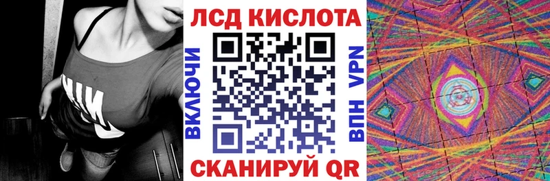 Наркотические марки 1,5мг  закладка  Каменск-Шахтинский 